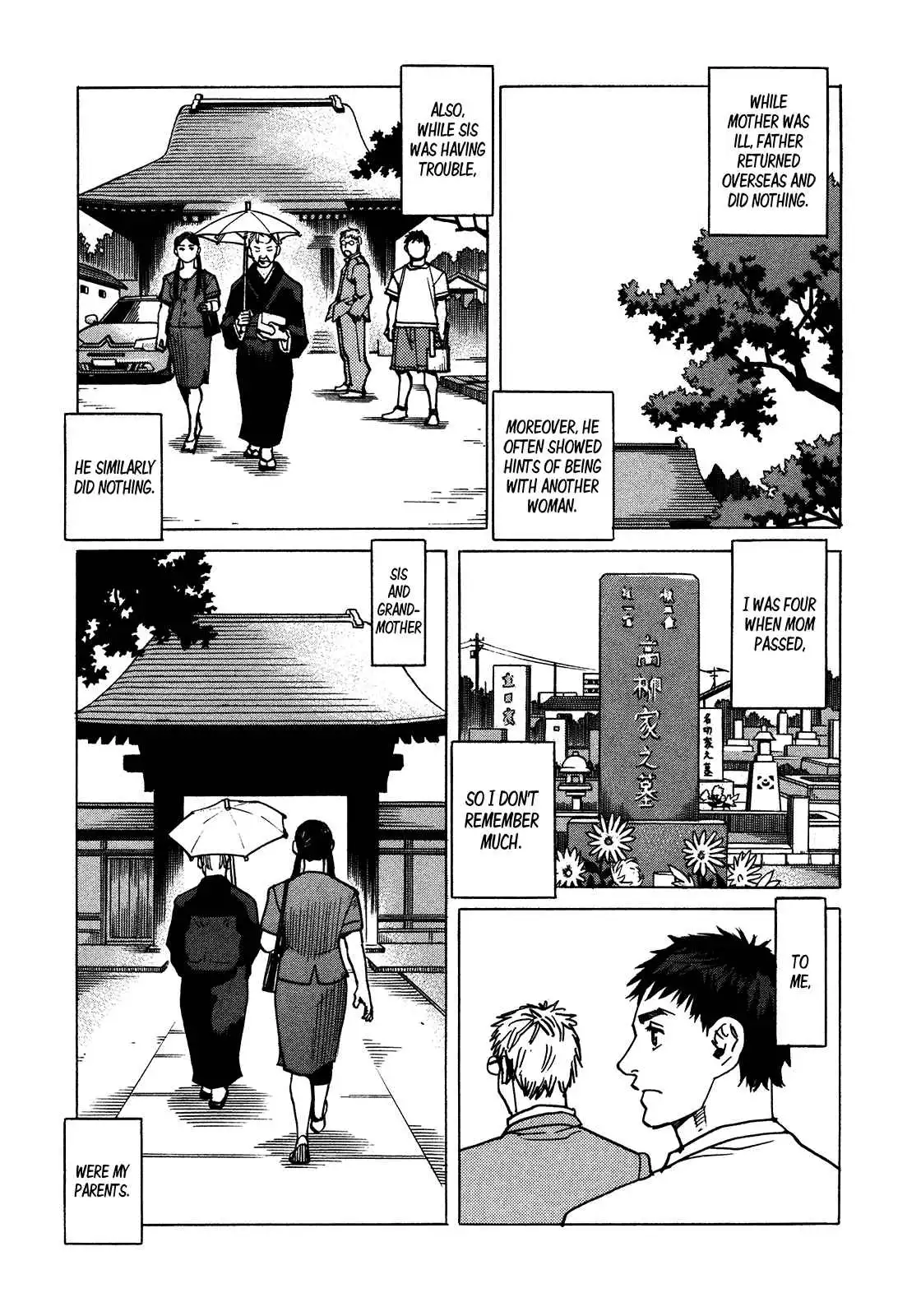 All-Rounder Meguru Chapter 114 12